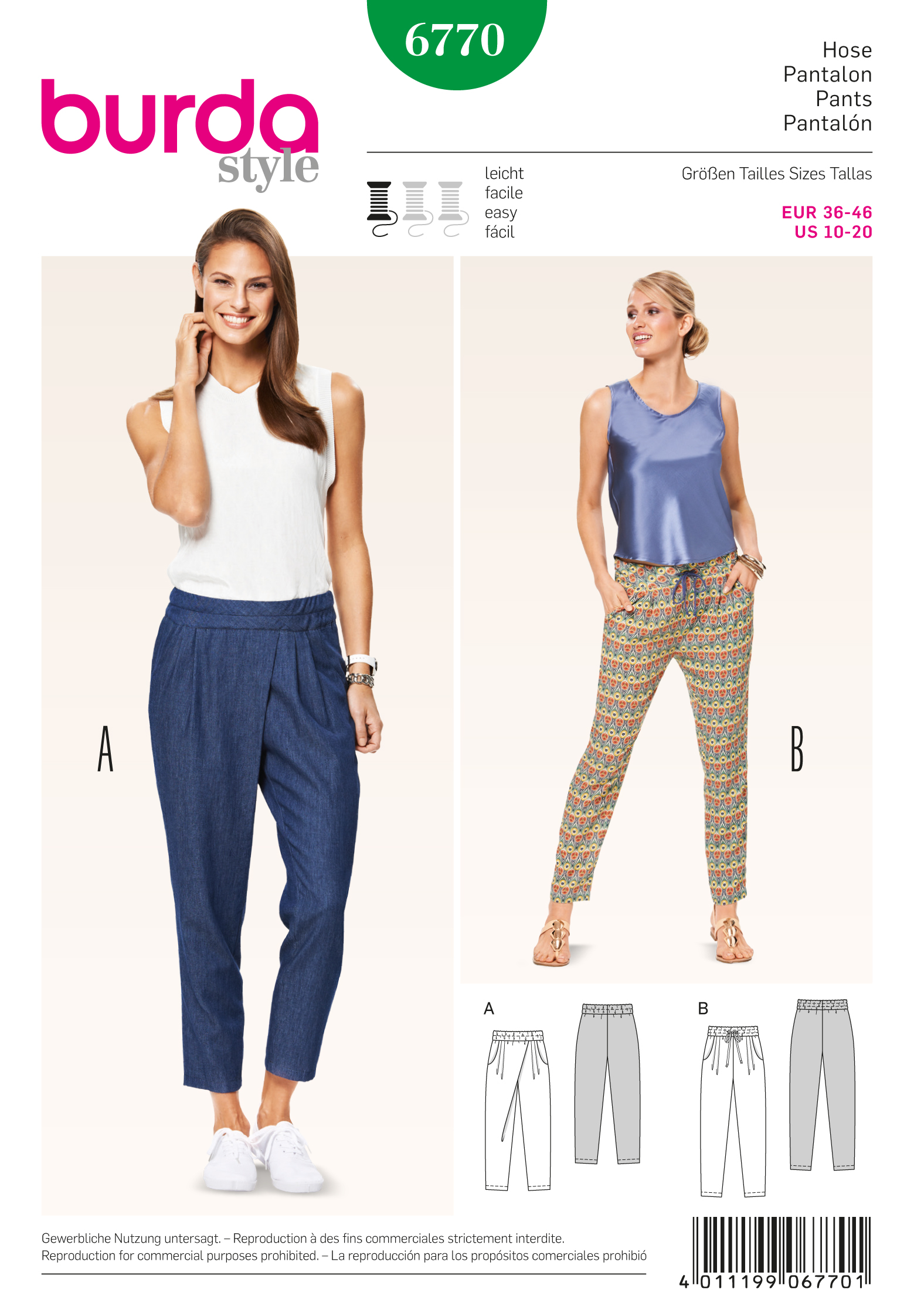 Выкройка брюк burda Выкройка брюк burda